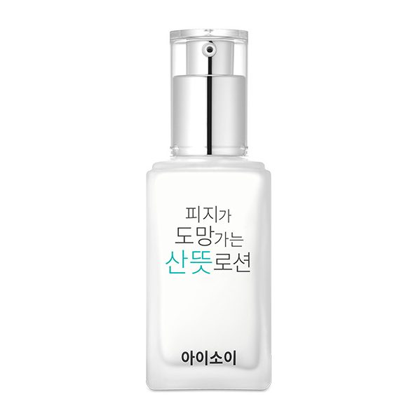 Product photo of Sebum Care Essence Lotion