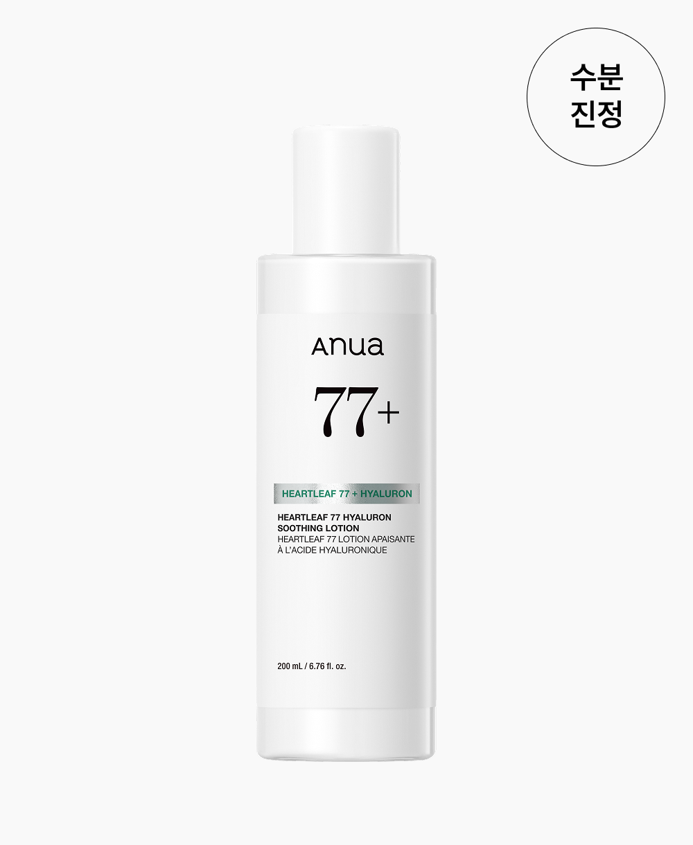 어성초 77 히알루론산 수분 진정 로션 제품 사진