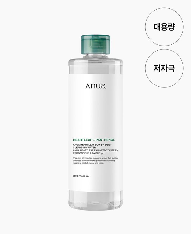 어성초 약산성 딥 클렌징 워터 제품 사진
