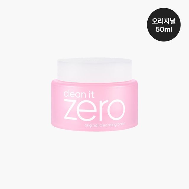 Product photo of BANILACO Clean It Zero Cleansing Balm Original