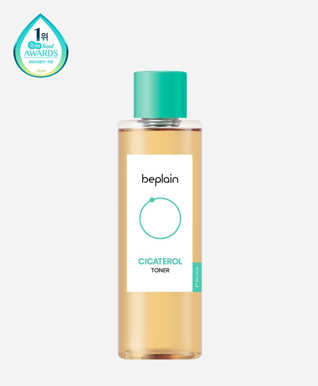 Product photo of Cicaterol Toner