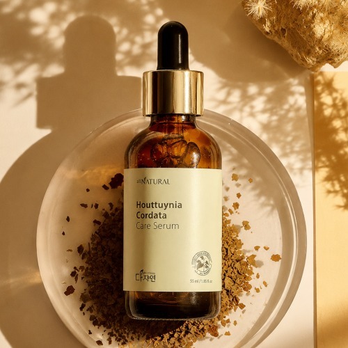 Product photo of Houttuynia Cordata Care Serum