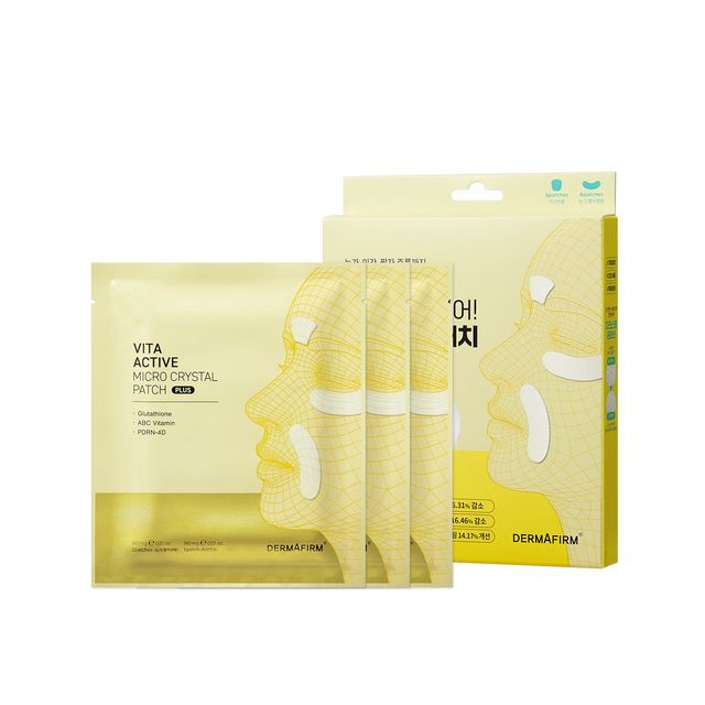 Product photo of DERMAFIRM Vita Active Micro Crystal Patch Plus