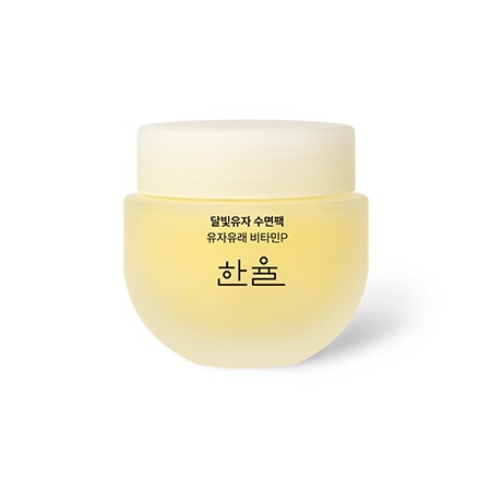 Product photo of Hanyul Yuja Vitamin Sleeping Mask