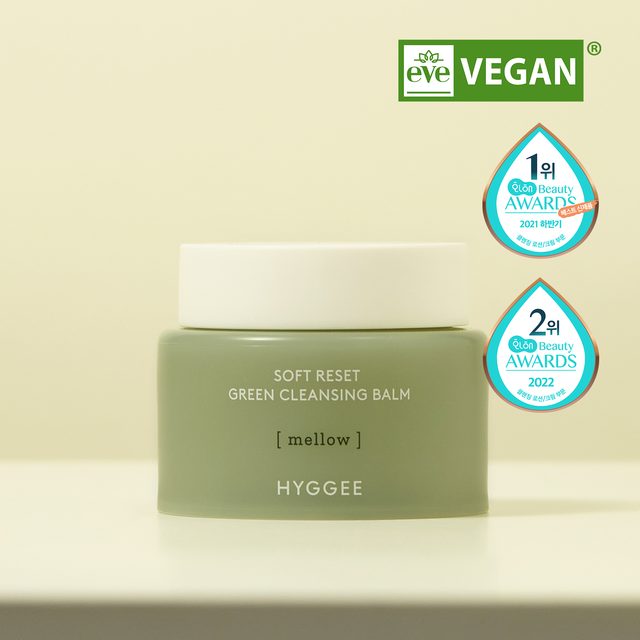Product photo of Soft Reset Green Cleansing Balm