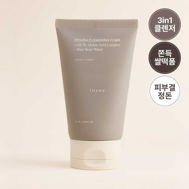 인요에 아미노산 쌀 도우 클렌징 폼 제품 사진