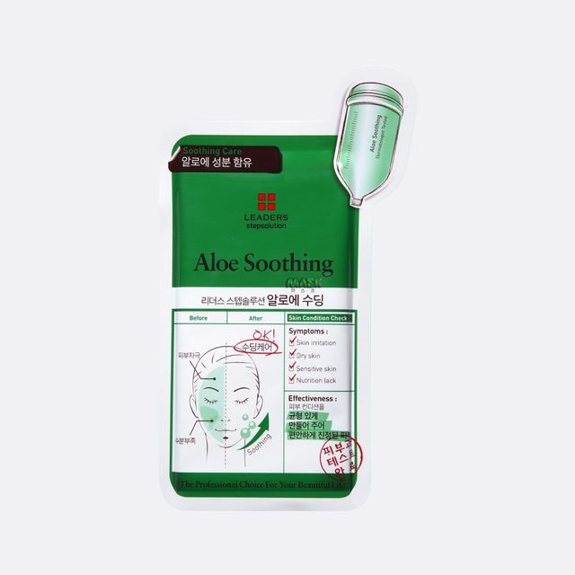 Product photo of Aloe Soothing Mask