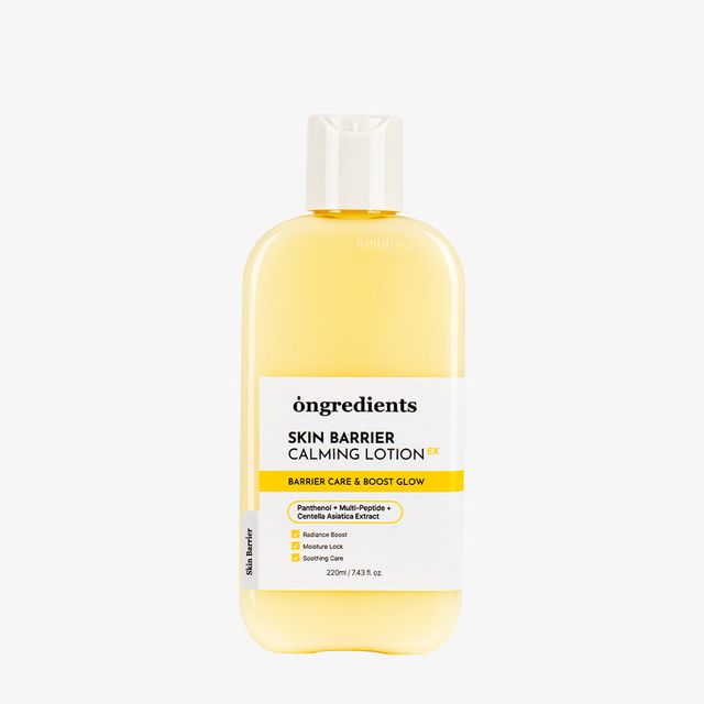 Product photo of Skin Barrier Calming Lotion EX