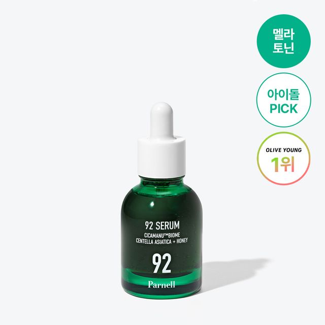 Product photo of Parnell Cicamanu 92 Serum