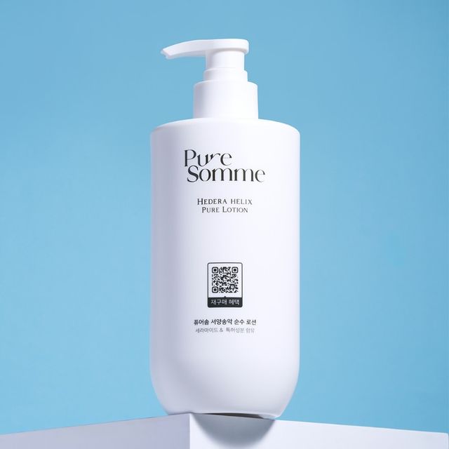 Product photo of Hedera Helix Pure Lotion