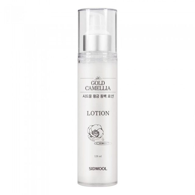 Product photo of 24k Gold Camellia Lotion