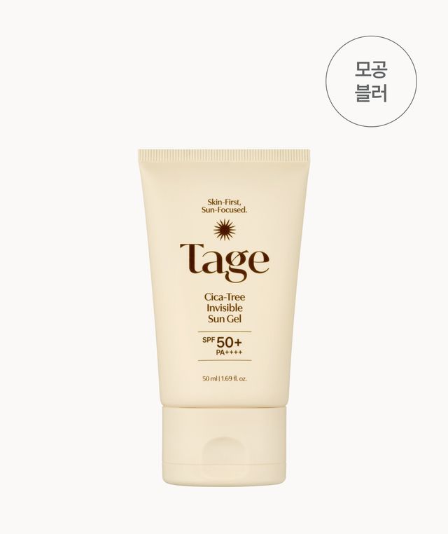 Product photo of Cica Tree Clear Sun Gel