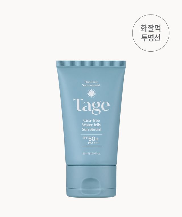 Product photo of Cica Tree Water Jelly Sun Serum