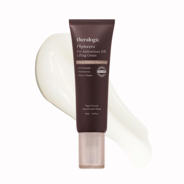 Product photo of Phytocera Pro Antioxidant 10X Firming Lifting Cream