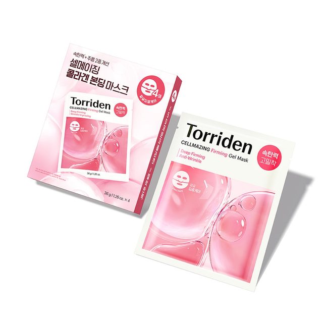 Product photo of Cellmazing Low Molecular Collagen Firming Gel Mask